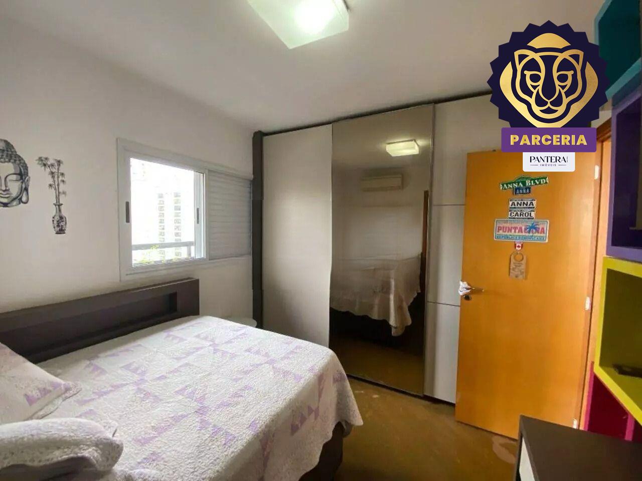 Dormitório II - Suíte II 