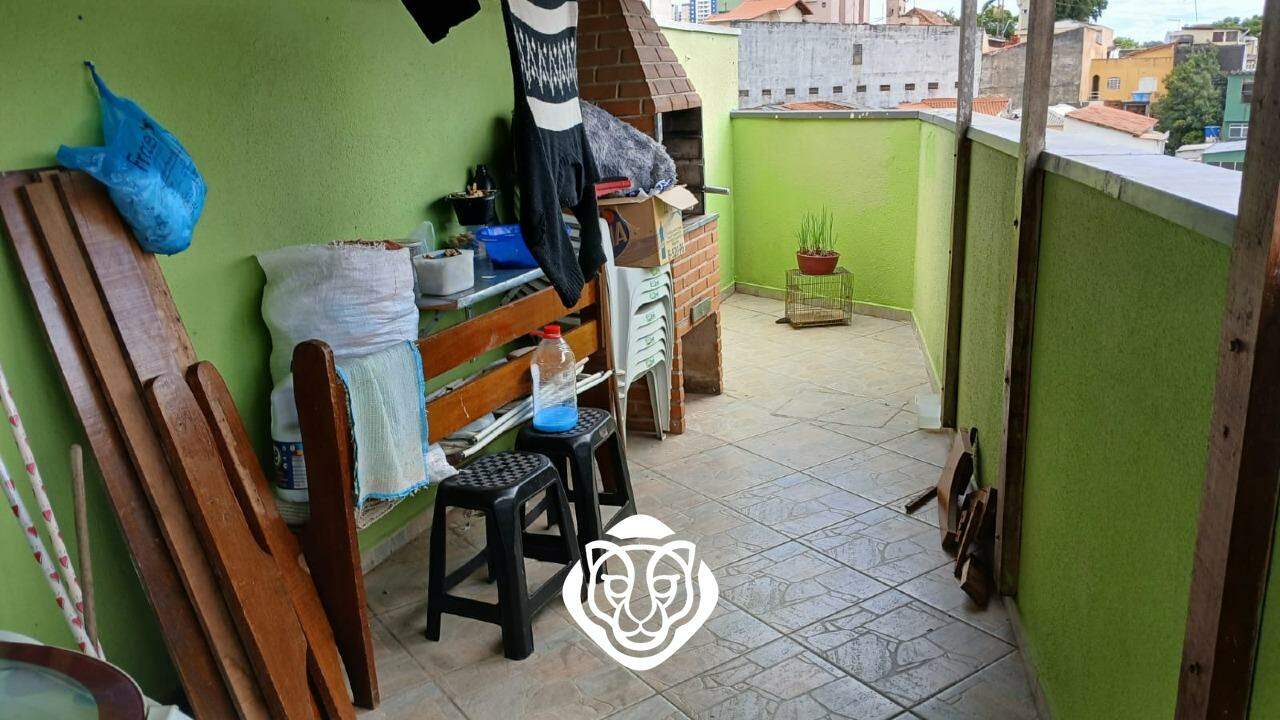 Casa II Área de serviço