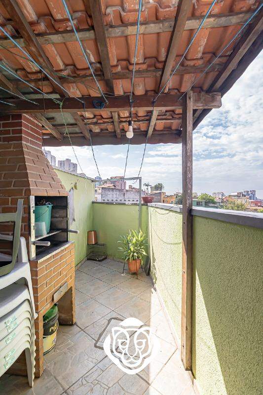 Área de serviço / Casa I