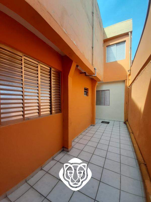 Acesso casa