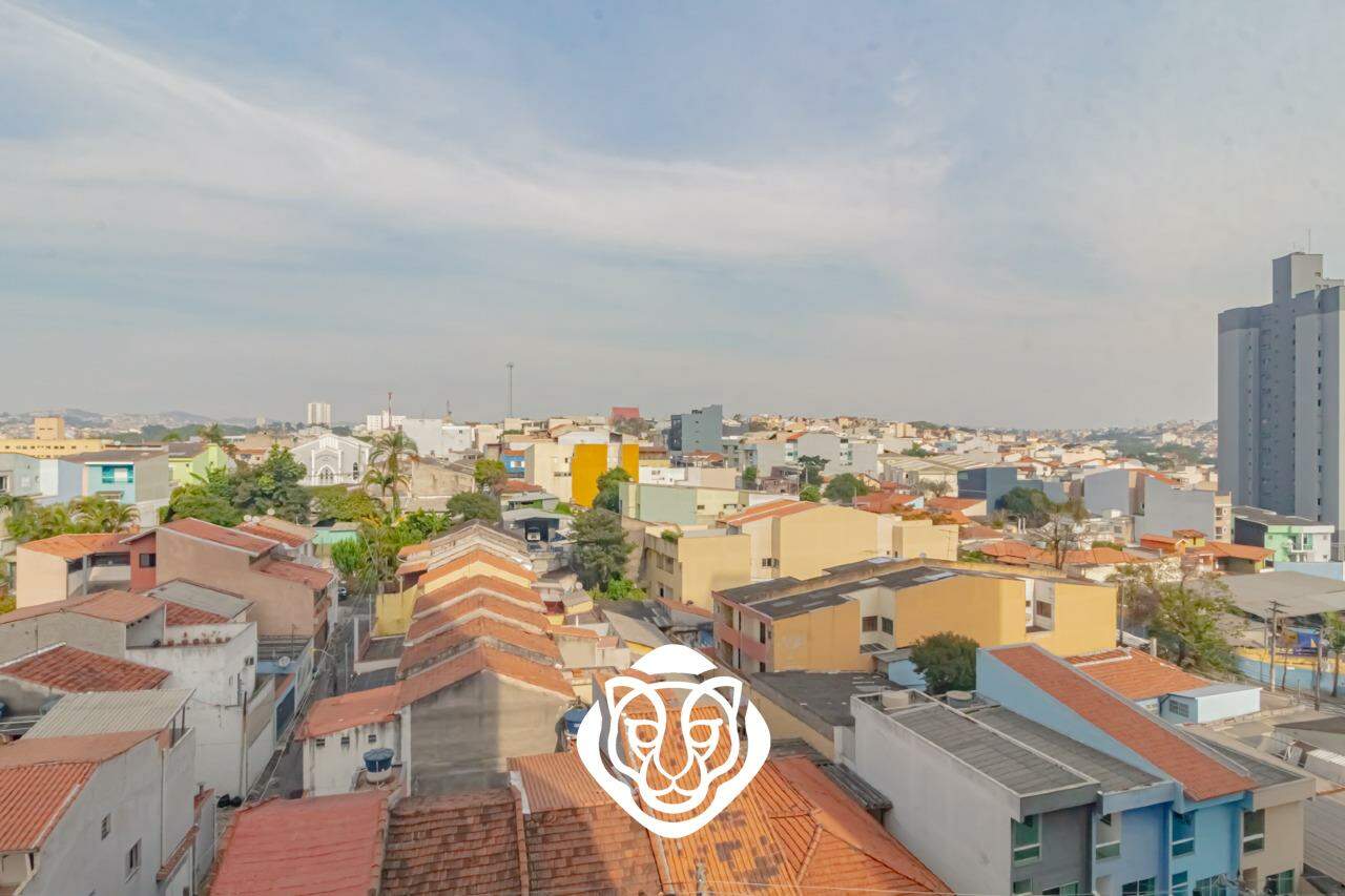 Vista Varanda