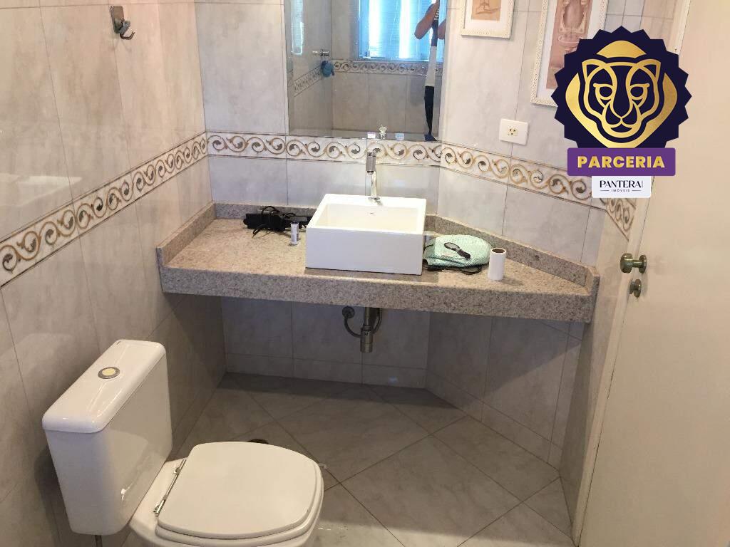 Banheiro - Dormitório II