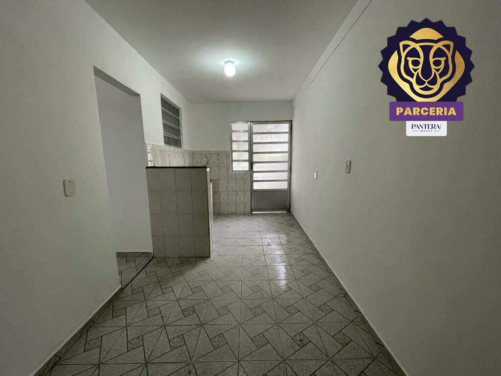 Sala Casa I