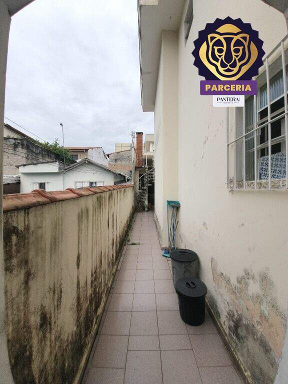 Corredor extrerno