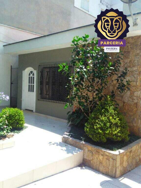 Entrada
