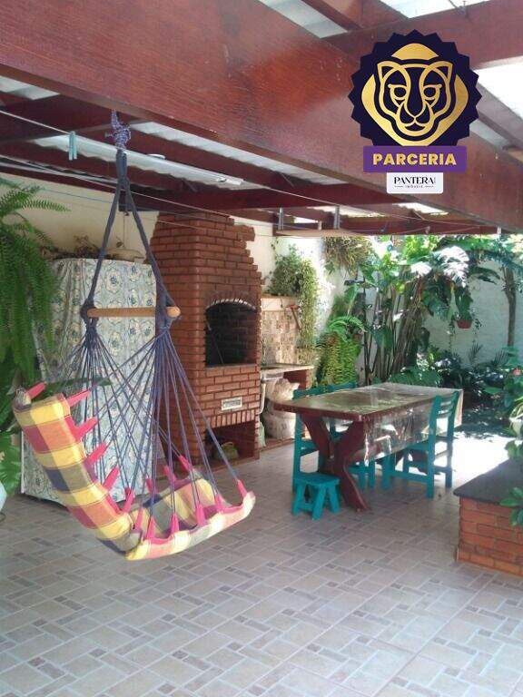 quintal