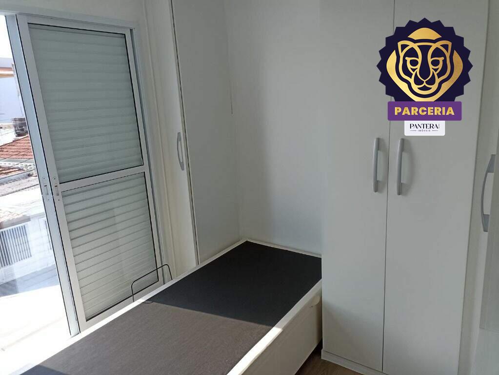 Dormitório Suíte I