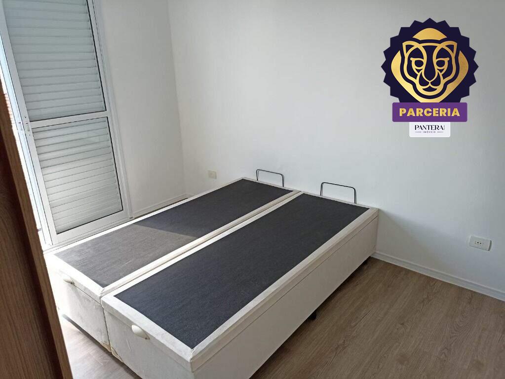 Dormitório Suíte III