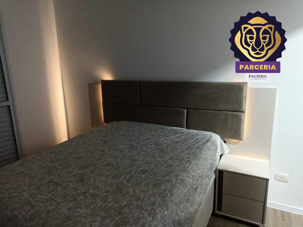 Dormitório Suíte II