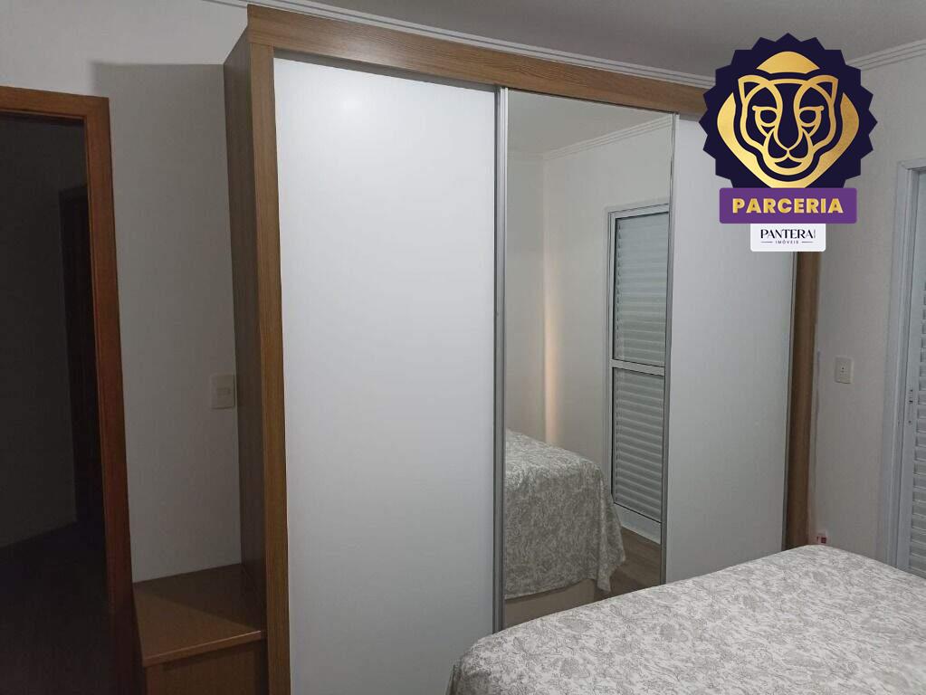 Dormitório Suíte II