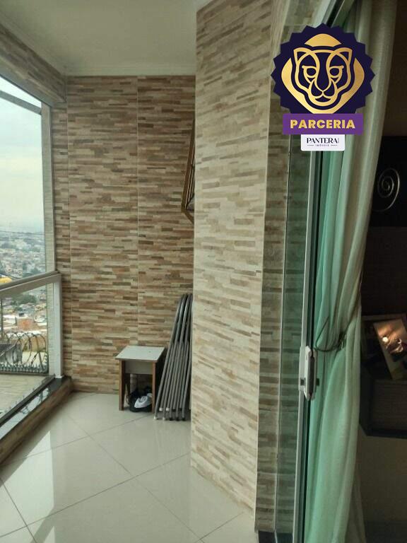 Sacada Dormitório II