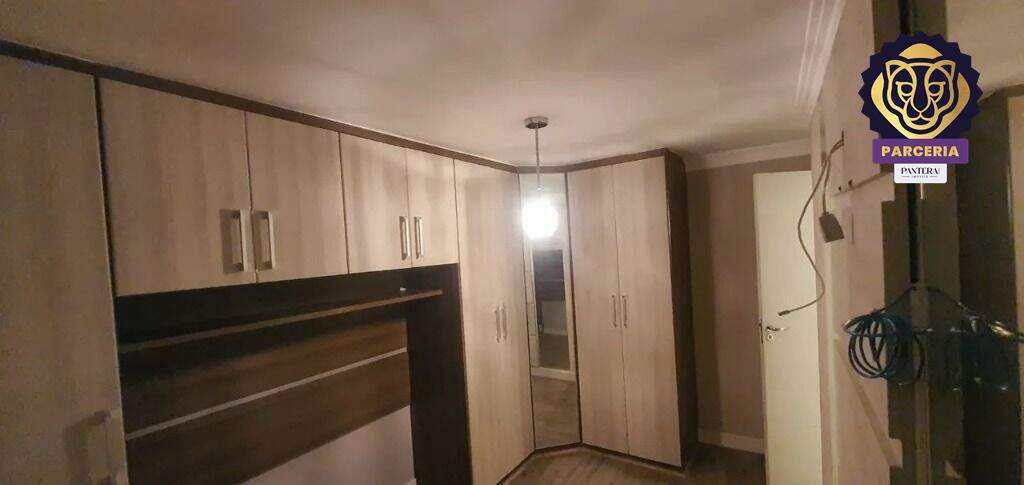 Dormitório I