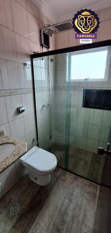 Banheiro - Dormitório I