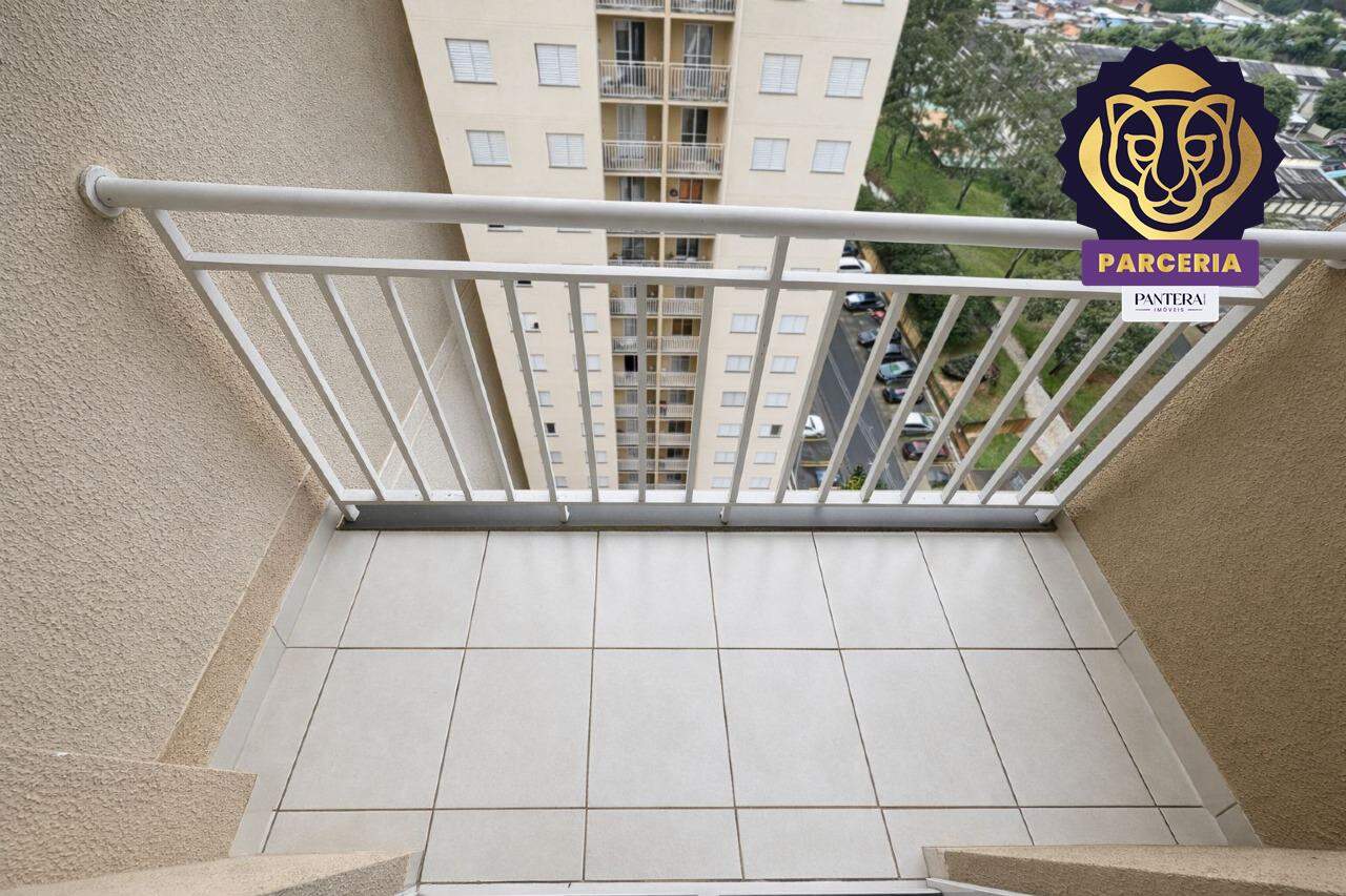 Varanda