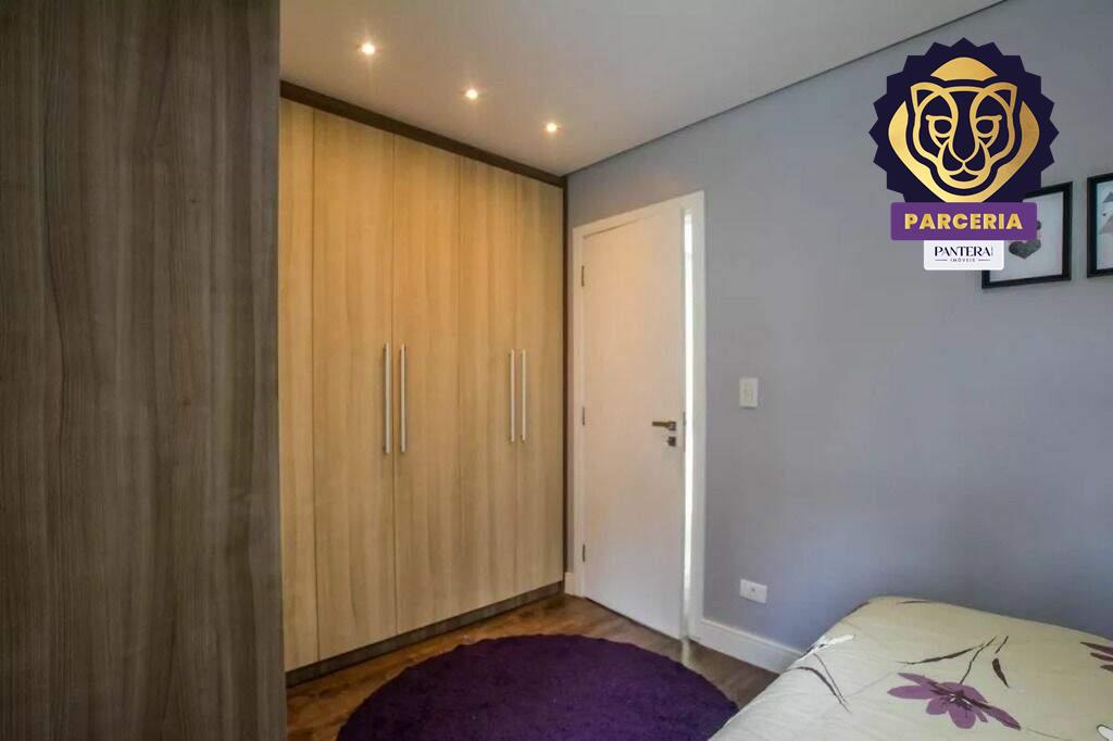 Dormitório I - suíte