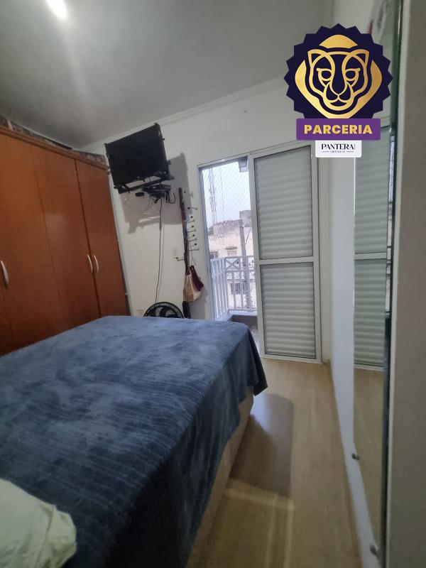 Dormitório II - Suíte