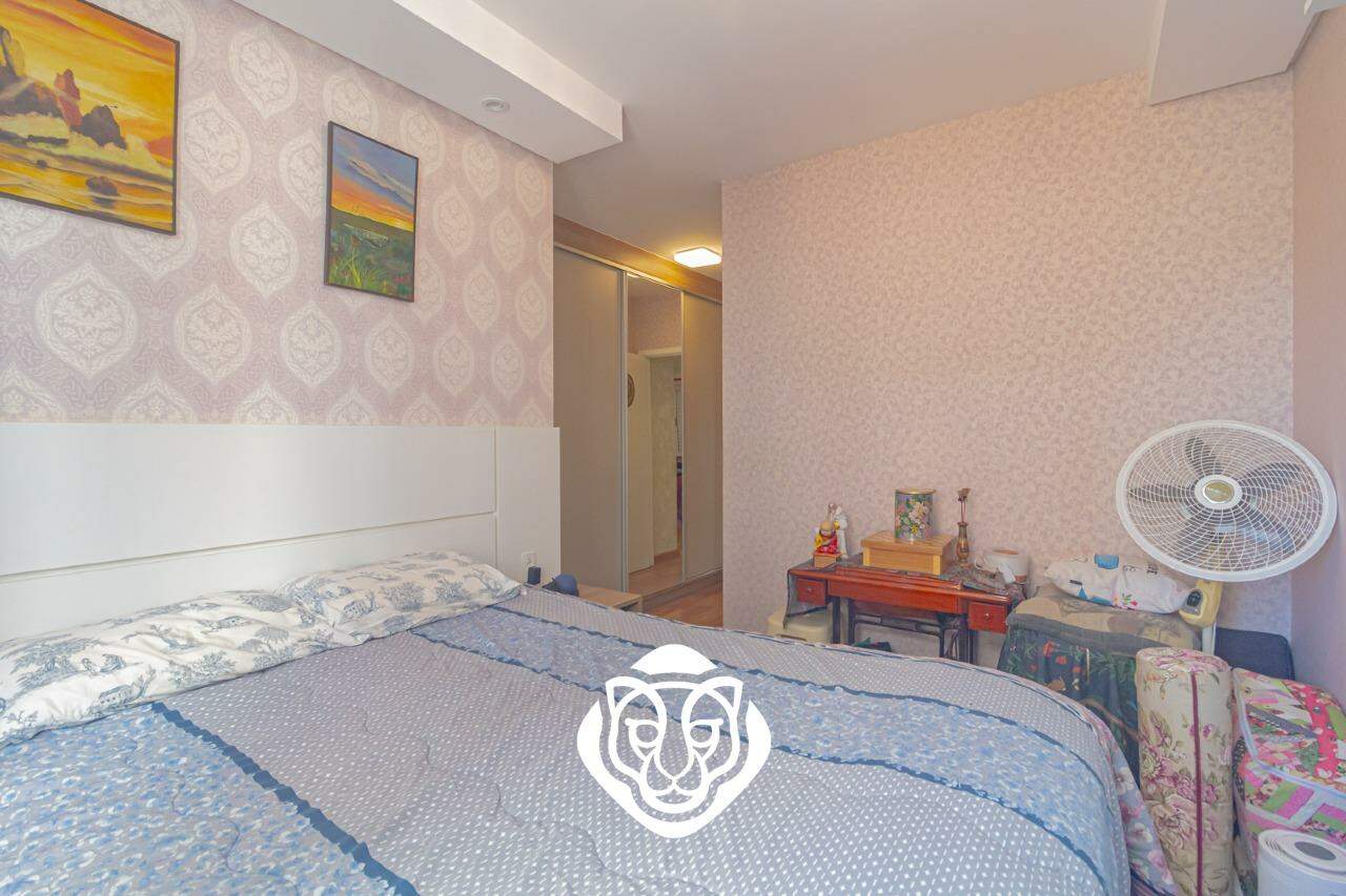 Dormitório 1 suite