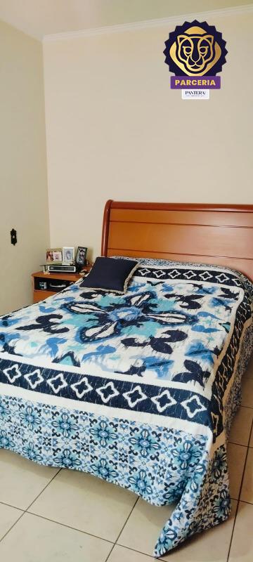 Dormitório I - Suíte