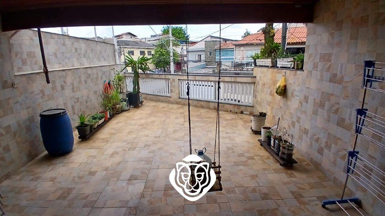 Varanda 