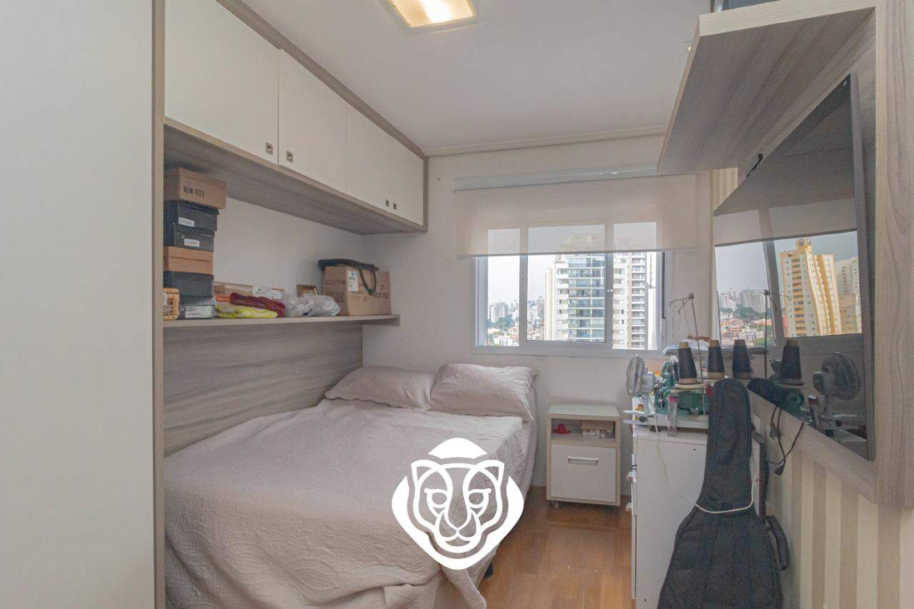 Dormitório II suite