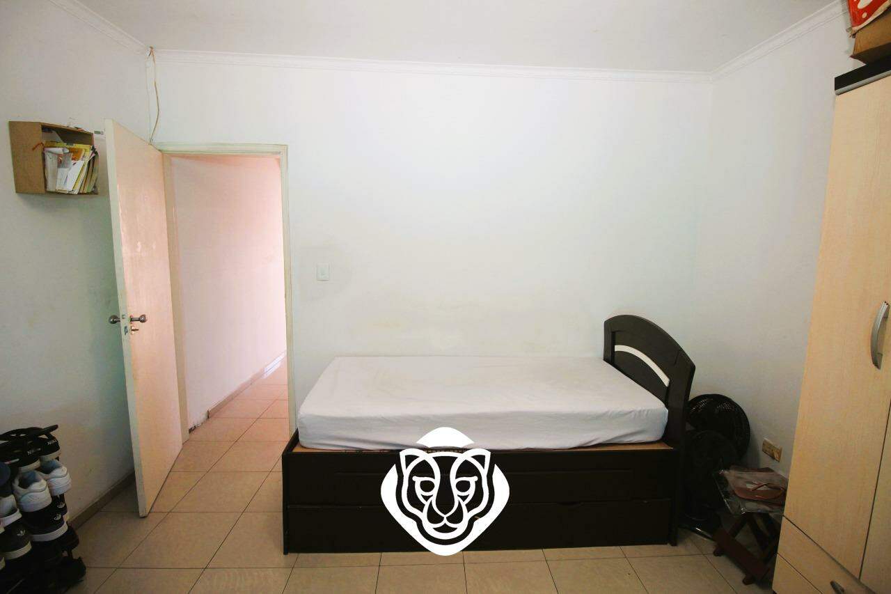 Dormitório II