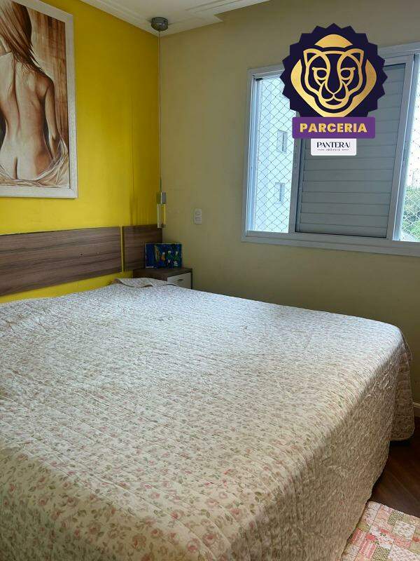 Dormitório I - Suíte