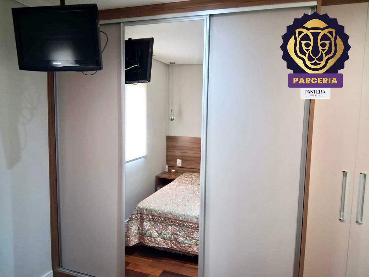 Dormitório I - Suíte 