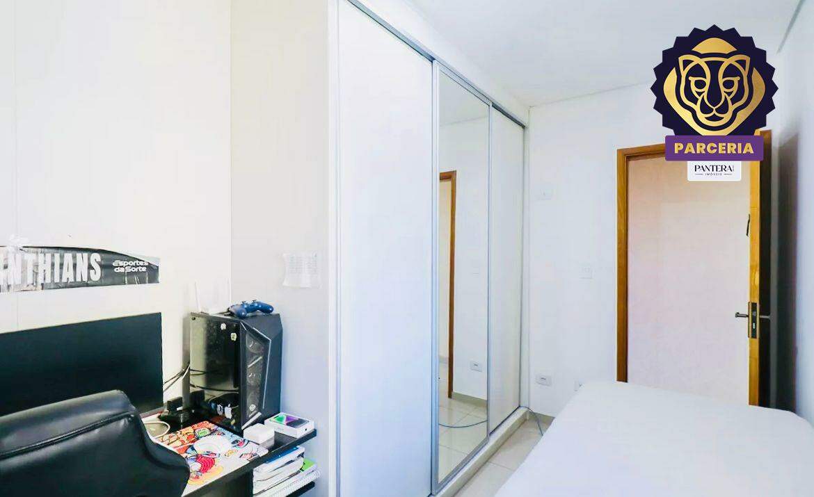 Dormitório II