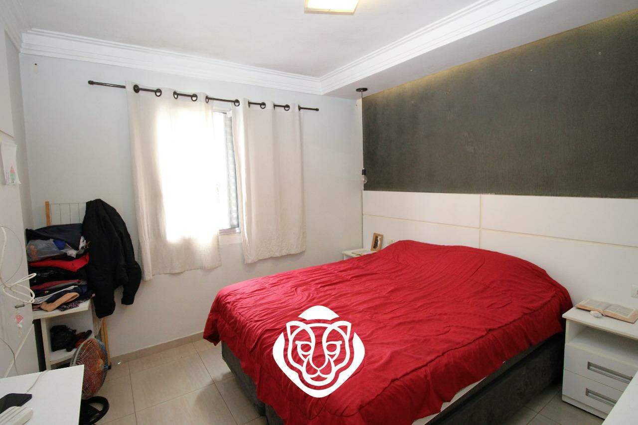 Dormitório II