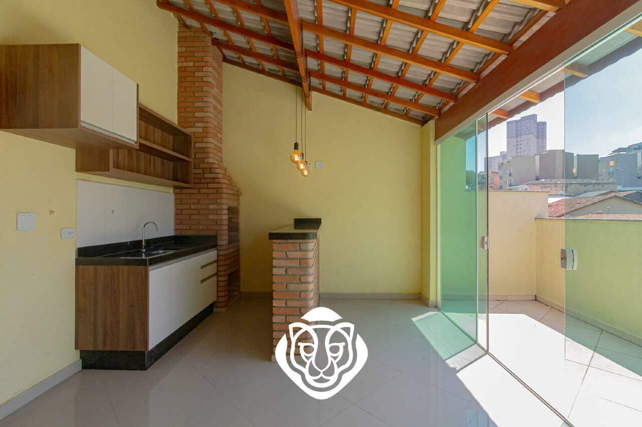 Espaço Gourmet