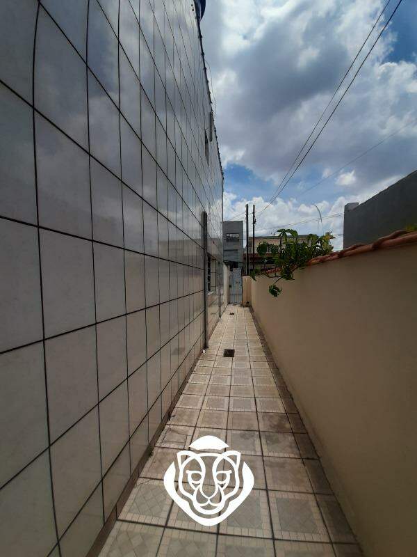 Acesso casa