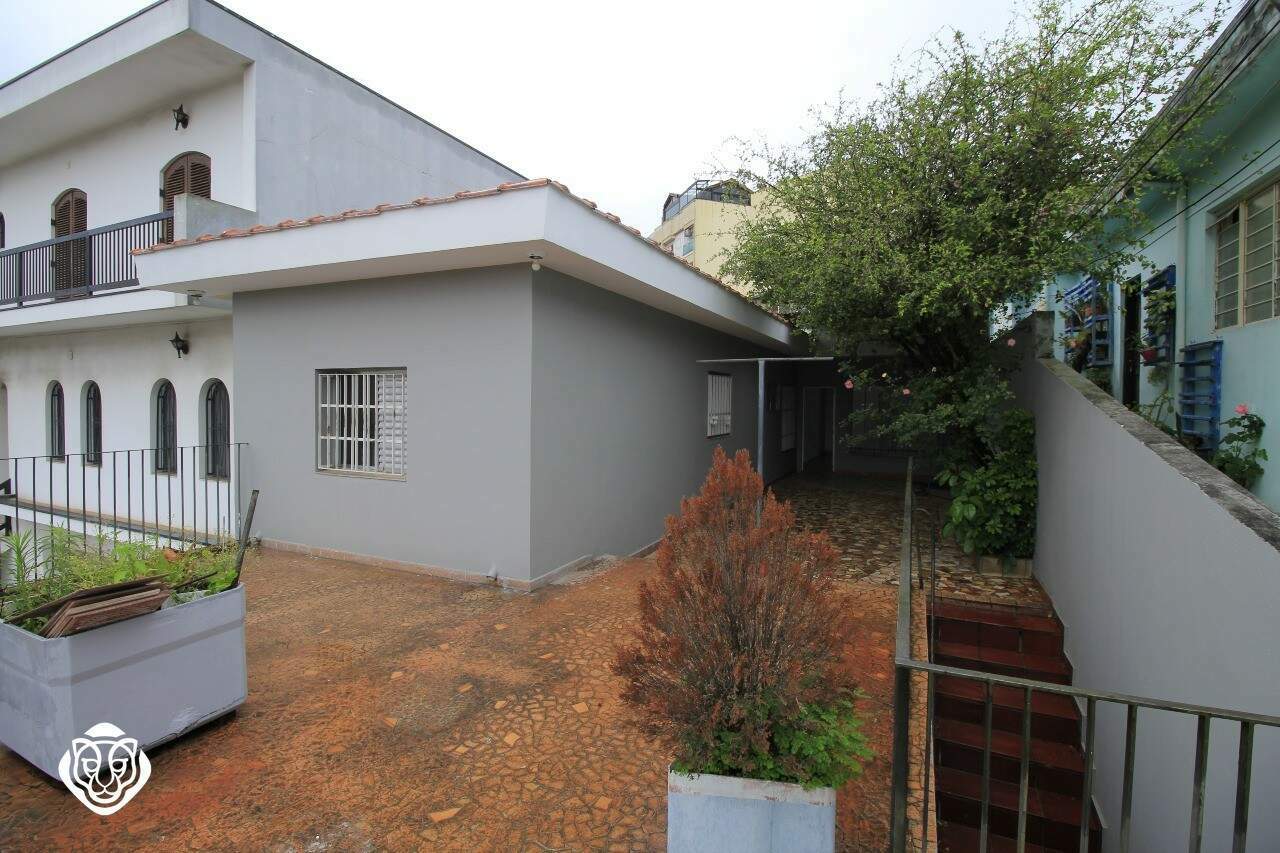 Varanda 