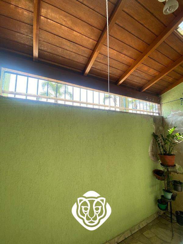 Quintal