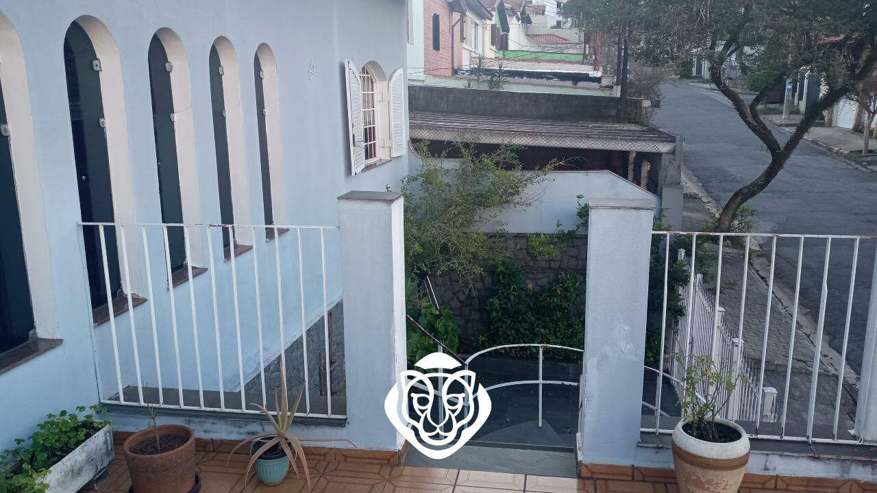 Entrada 