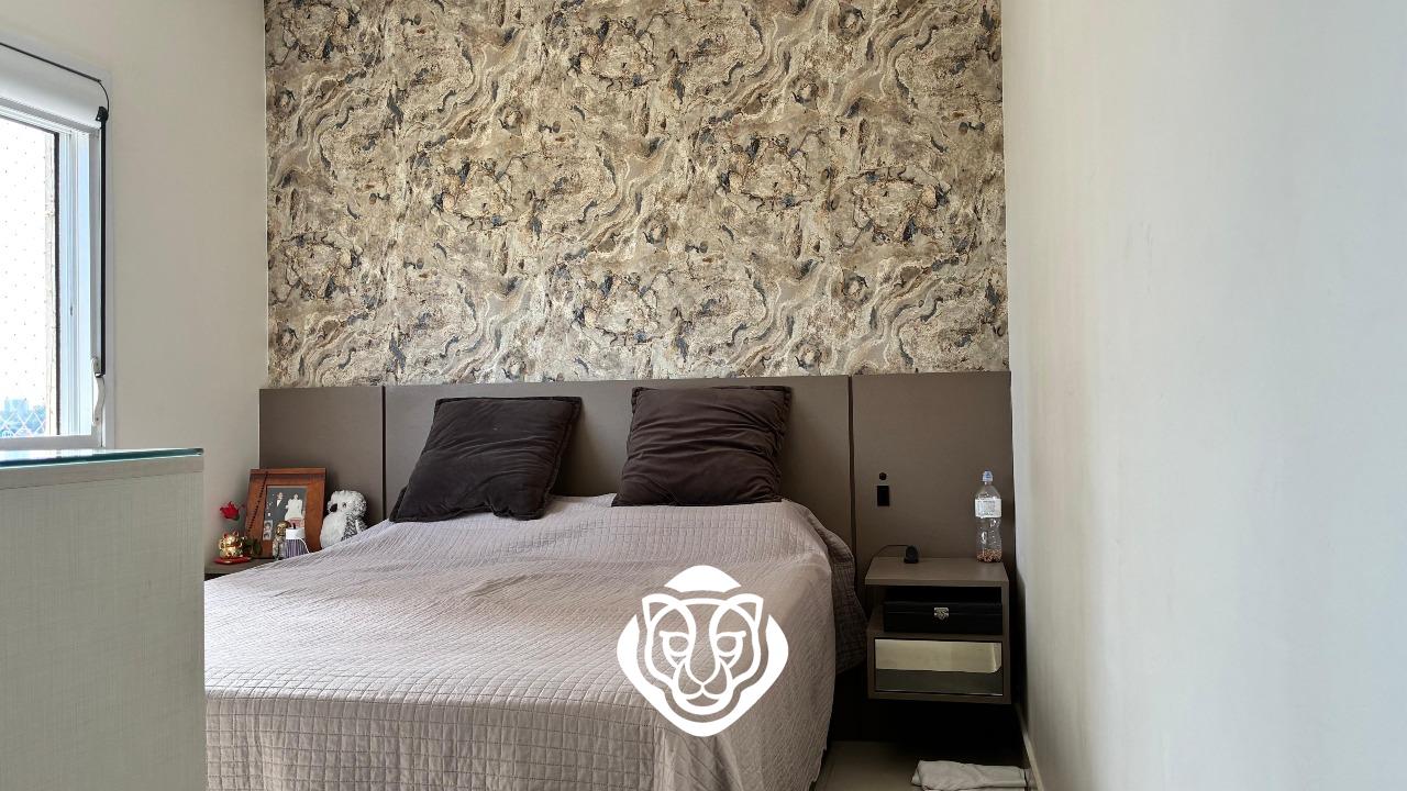 Dormitório I - Suíte 