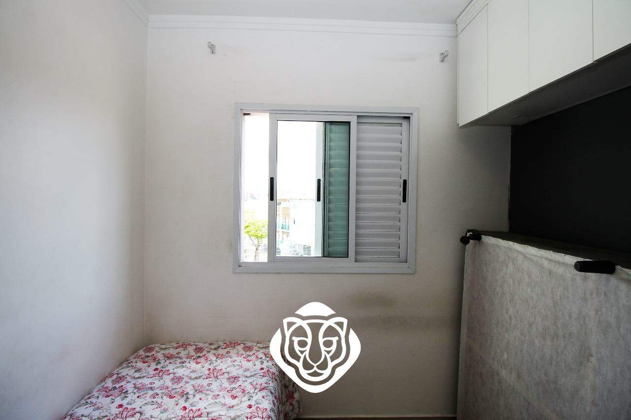 Dormitório I