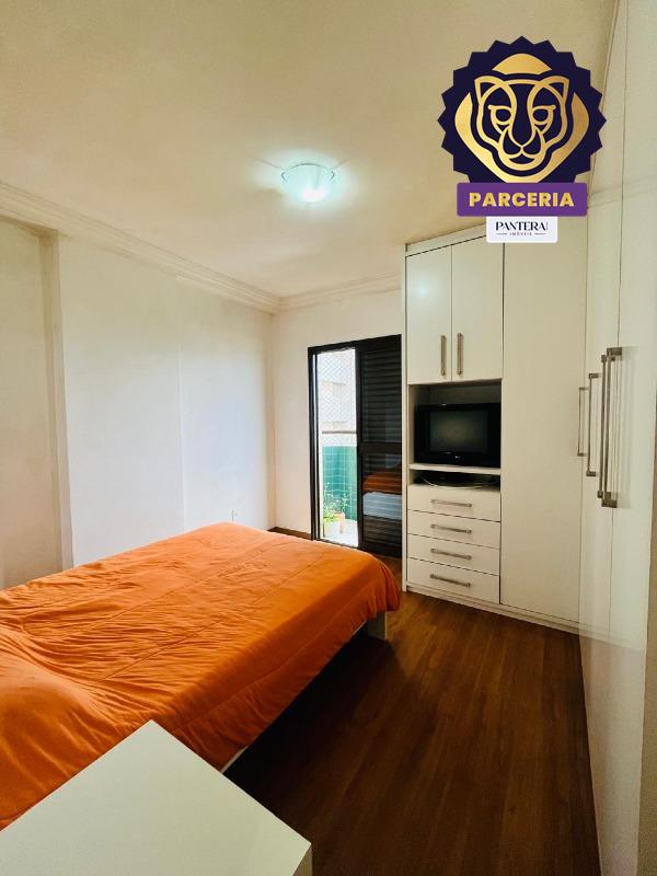 Dormitório II Suíte