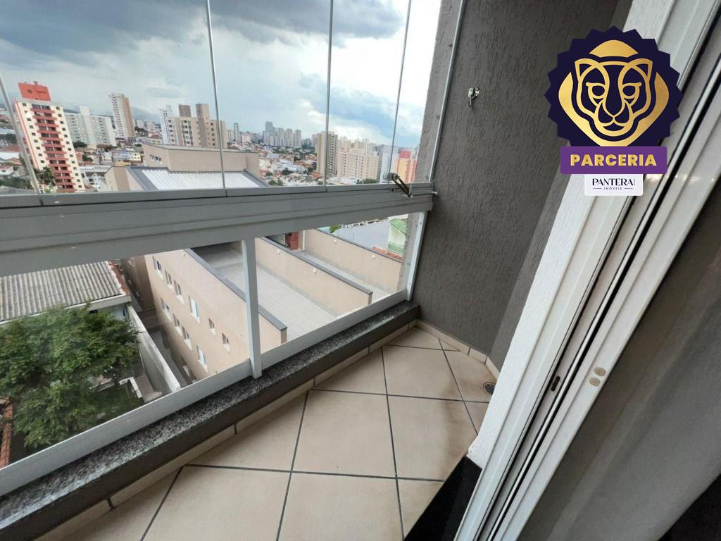 Sacada Dormitório II