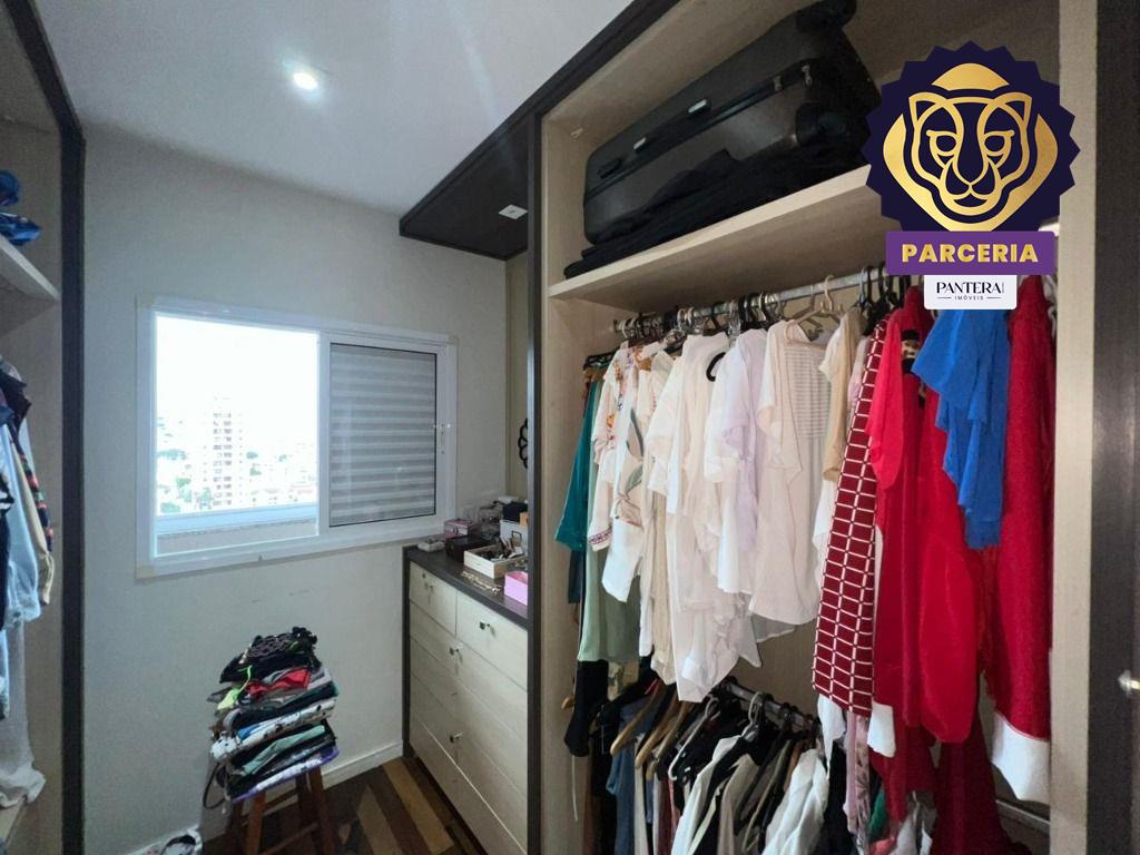 Closet Dormitório II