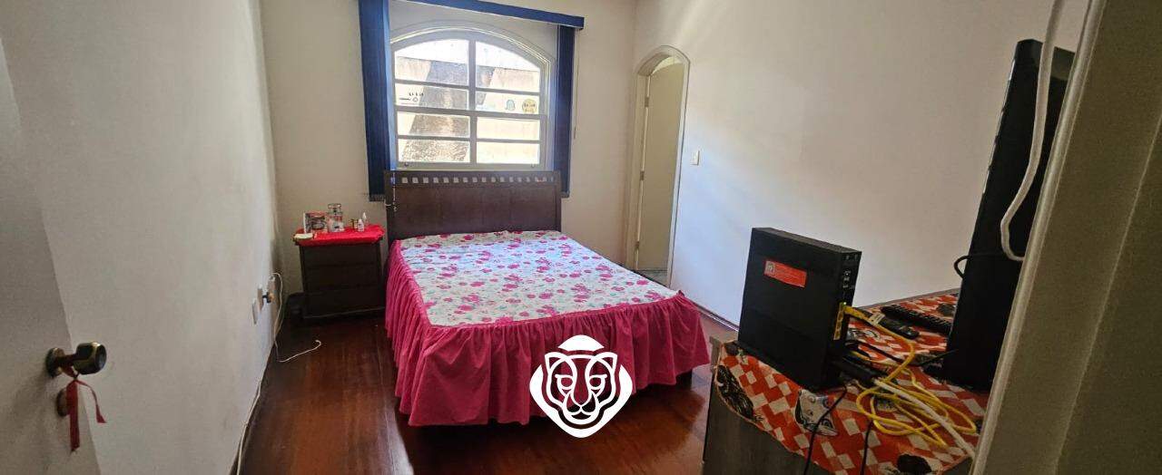 Dormitório II - Casa I