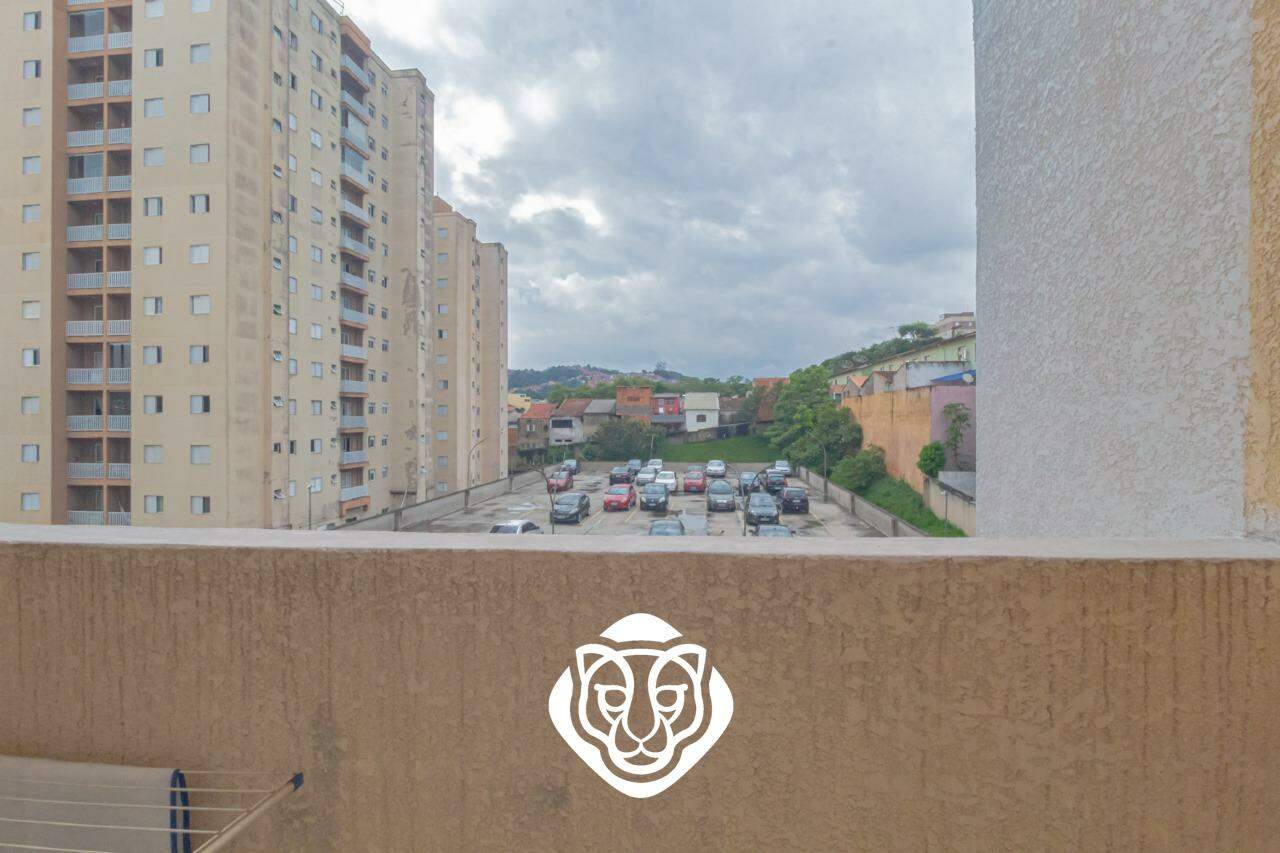 Varanda