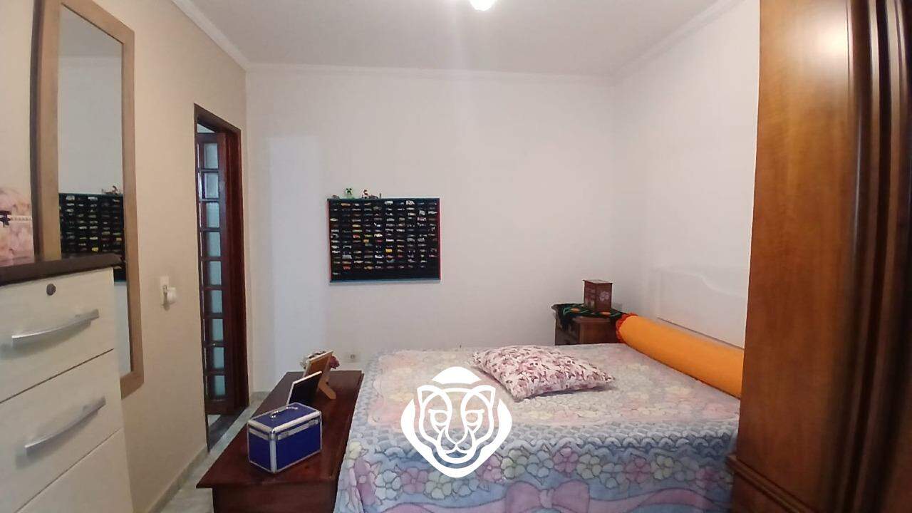Dormitório I - Suíte 