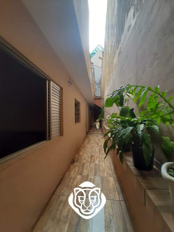 Acesso casa