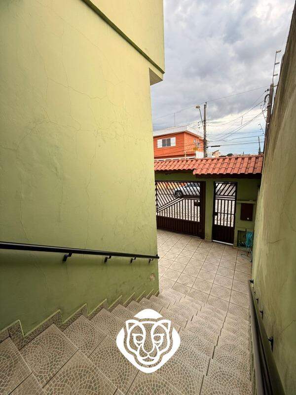 Acesso casa 