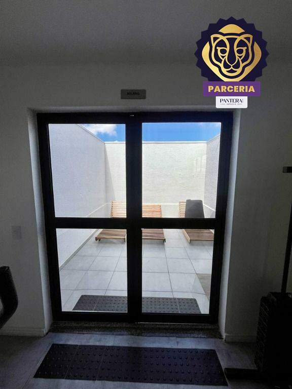 Solarium