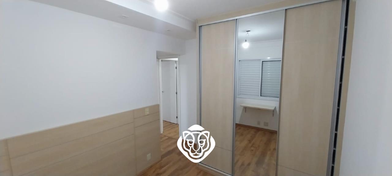 Dormitório II - suíte 