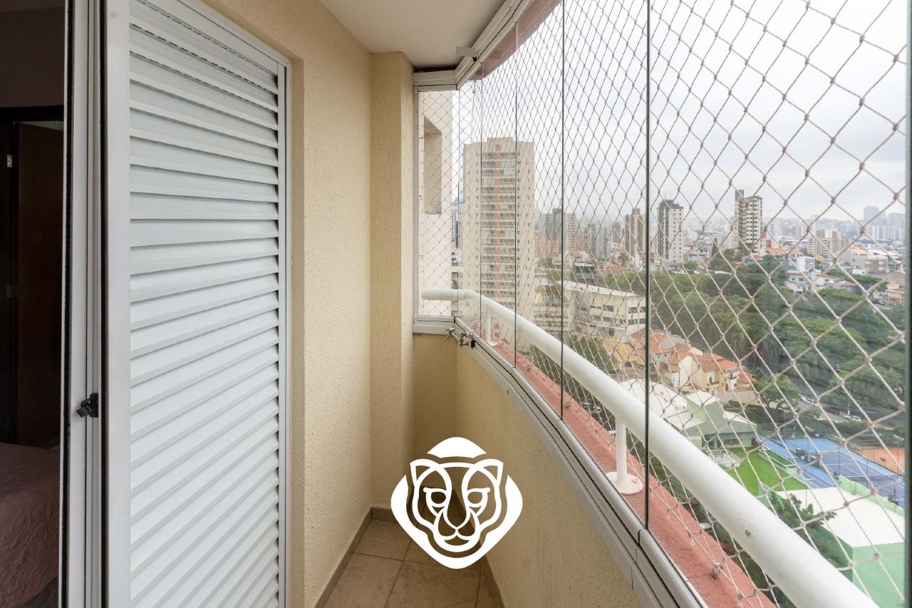 Varanda - Dormitório I 