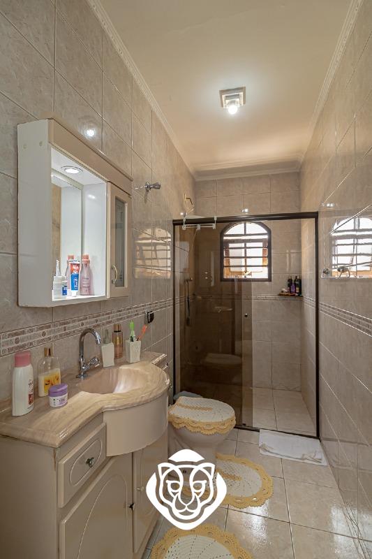 Banheiro - Dormitório I