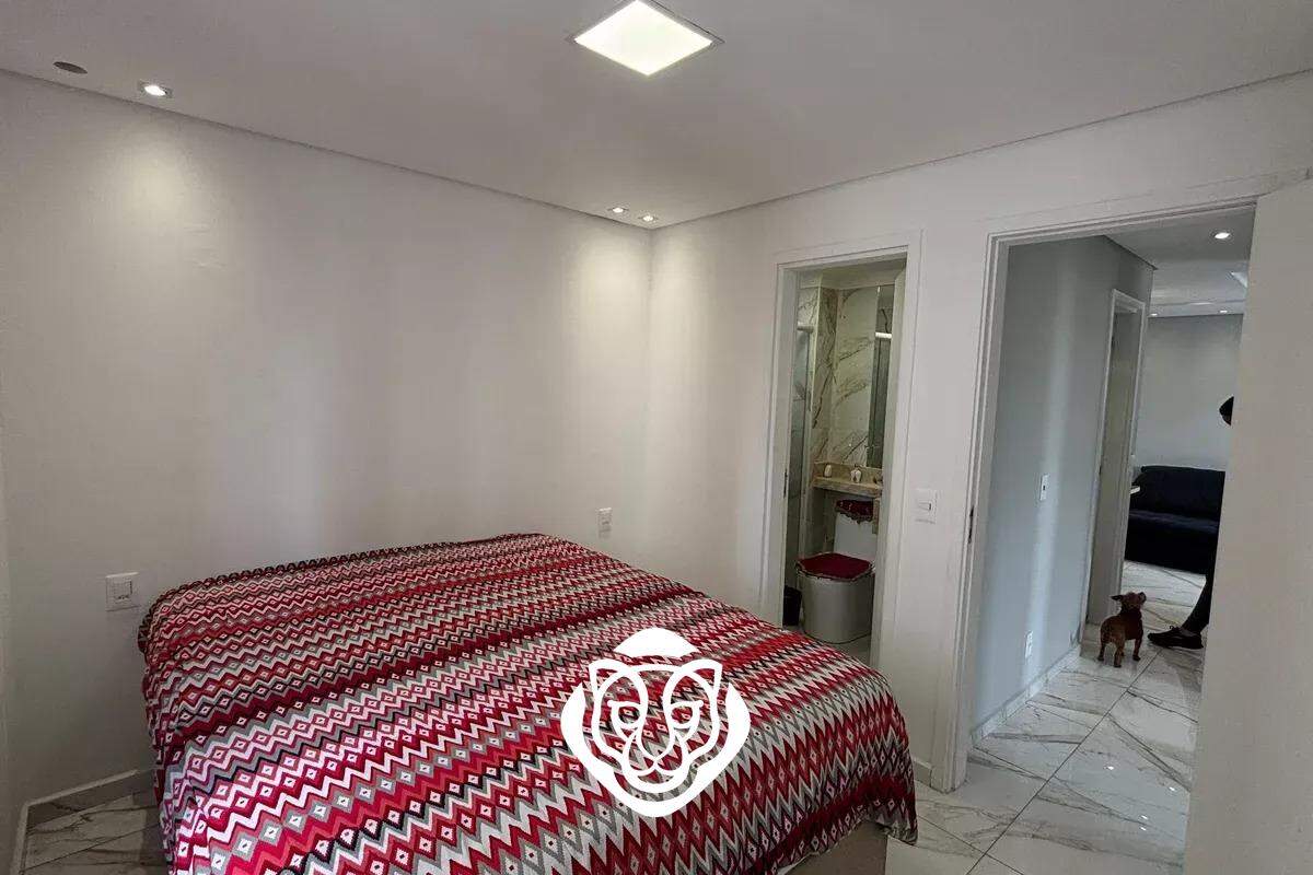 Dormitório I - Suíte