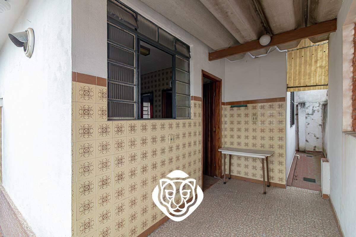Acesso - Casa II